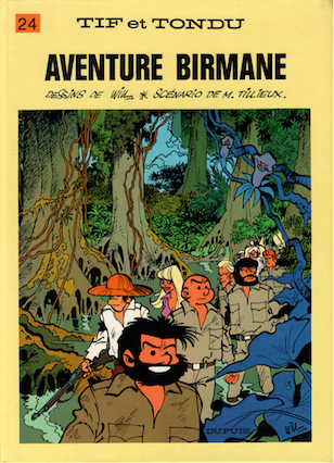 bd cover